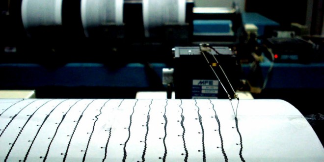 Trema la terra Gubbio e sui Monti Martani