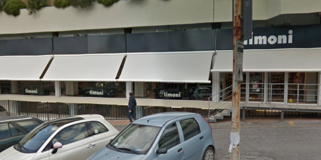 Nuova spaccata alla profumeria “Limoni” in via della Pallotta