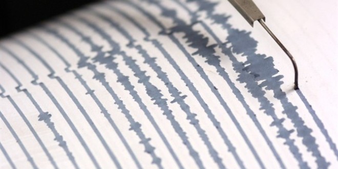 Terremoto: scossa di magnitudo 2,7 a 37 km a nord di Perugia