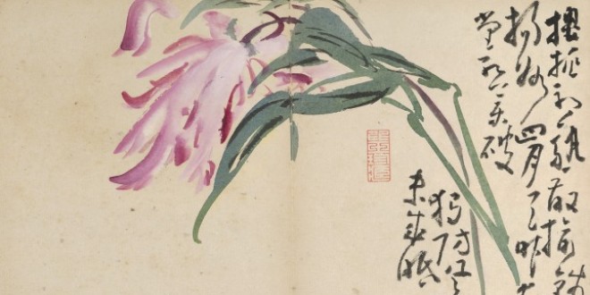 Con lo sguardo alla poesia, lo stesso “che brilla negli occhi delle donne cinesi”